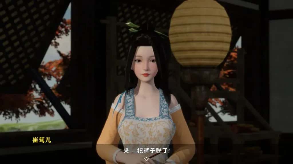 极品采花郎 完结版全息投影